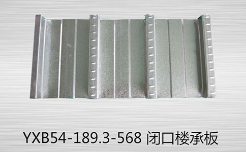 如何增強(qiáng)樓承板承載性能？