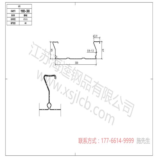 樓承板施工為什么是先留洞好呢？